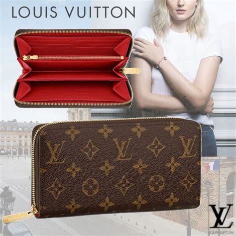 how much for a louis vuitton wallet|louis vuitton wallet price list.